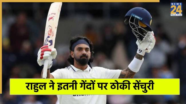 KL Rahul Superb hundred Ahead IND vs WI Test Series