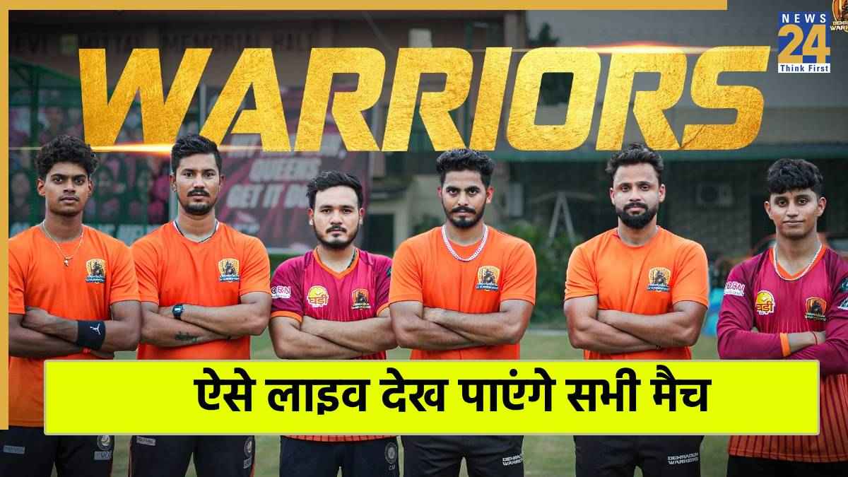 live Streaming Dehradun Warriors All Match Live Telecast