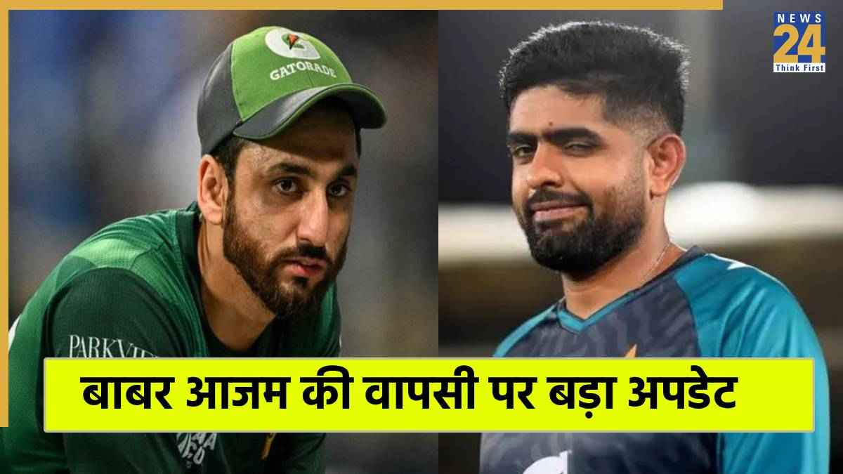 Babar Azam
