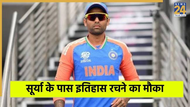 Asia Cup 2025, IND vs PAK Final