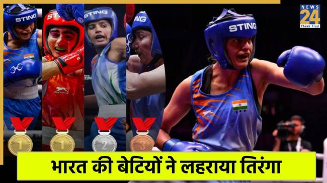 World Boxing Championship 2025