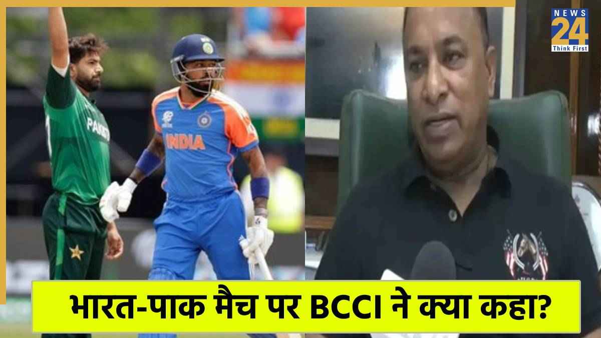 IND vs PAK Match