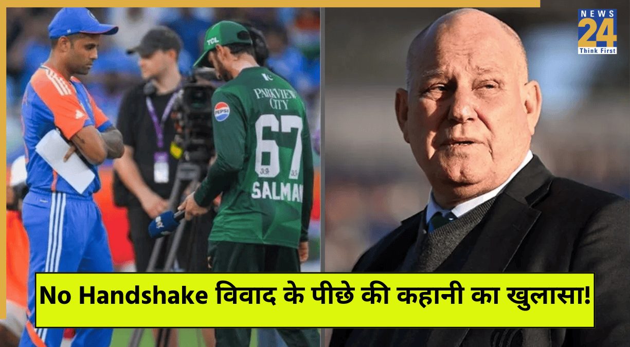 वो 4 मिनट जिनकी वजह से खड़ा हुआ 'No Handshake’ विवाद, मैच रेफरी एंडी पाइक्रॉफ्ट के हिस्से की कहानी का खुलासा!