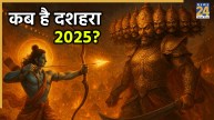 Dussehra 2025