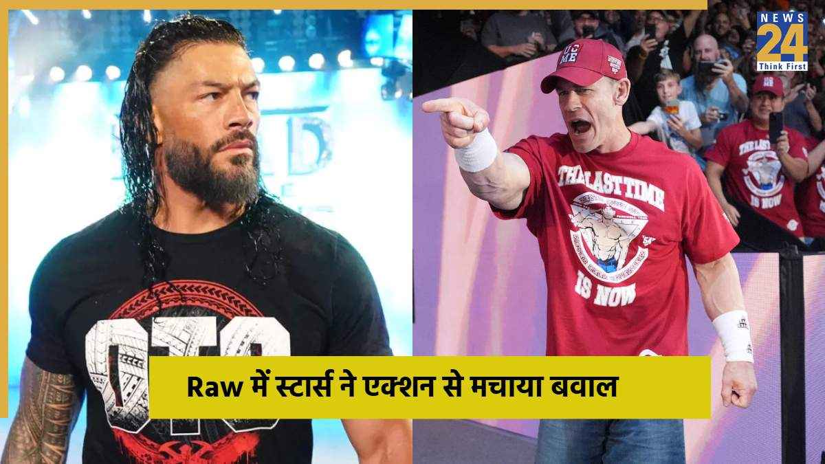 raw (1)