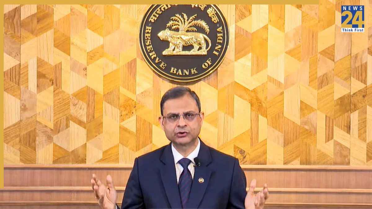 RBI MPC Meeting Today: क्या सस्ती होगी EMI? ब्याज दर को लेकर शुरू हो रही RBI की अहम बैठक