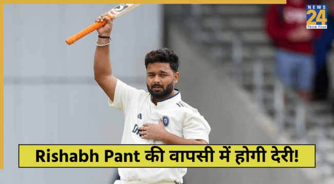 Rishabh Pant Unlikely Play vs WI