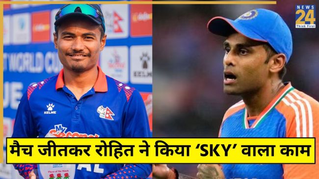 rohit paudel-suryakumar yadav