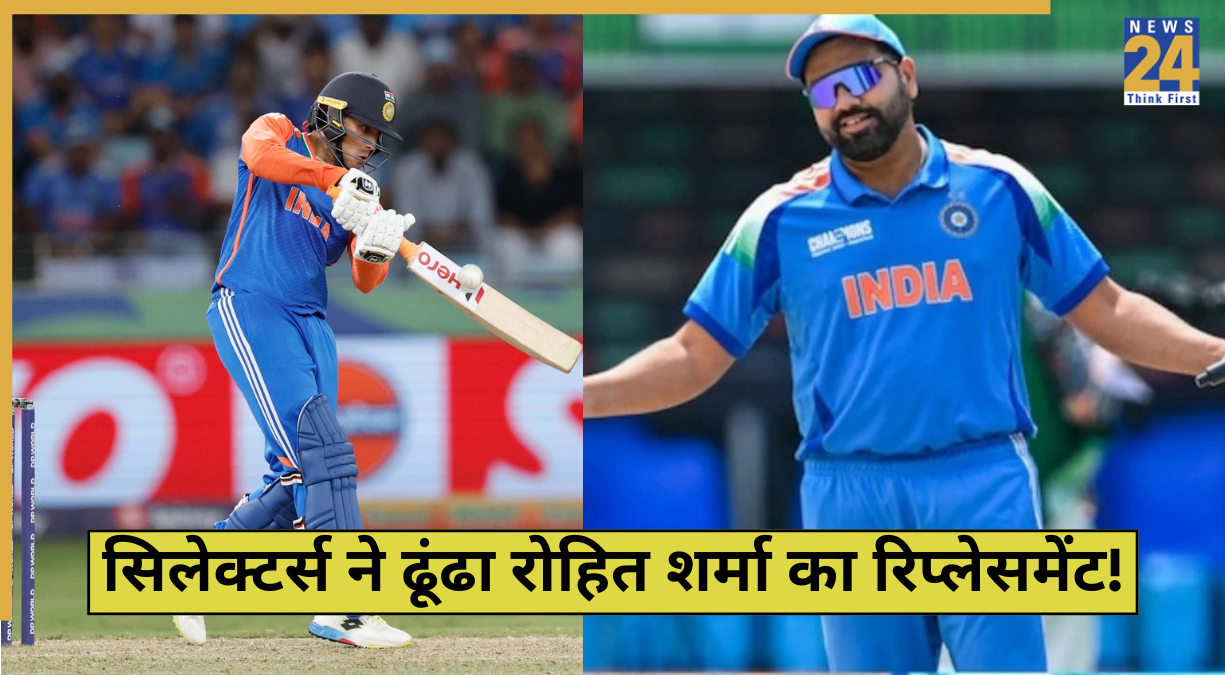 Abhishek Sharma Likely Team India ODI Series vs Australia