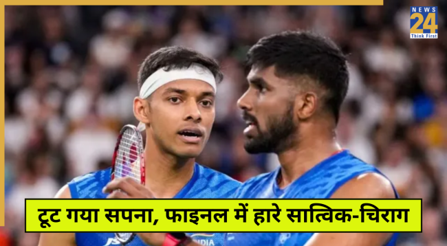 satwik chirag Satwik Chirag, Hong Kong Open