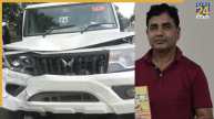 sdm jeep accident