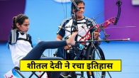 sheetal devi