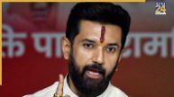 CHIRAG PASWAN