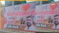 source-news24
