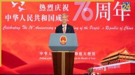 source-china india relation