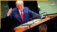 source-trump at unga