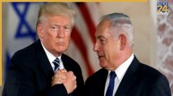 trump netanyahu