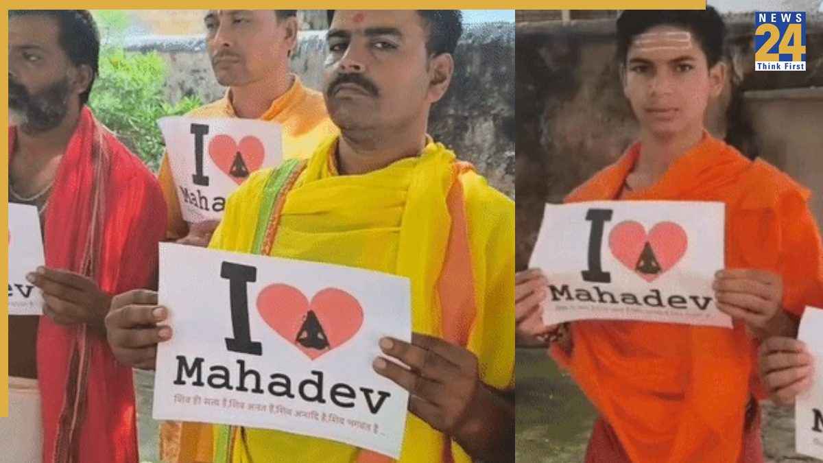 वाराणसी में 'आई लव महादेव' के पोस्टर जारी, संतों ने शंखनाद कर दिया जवाब