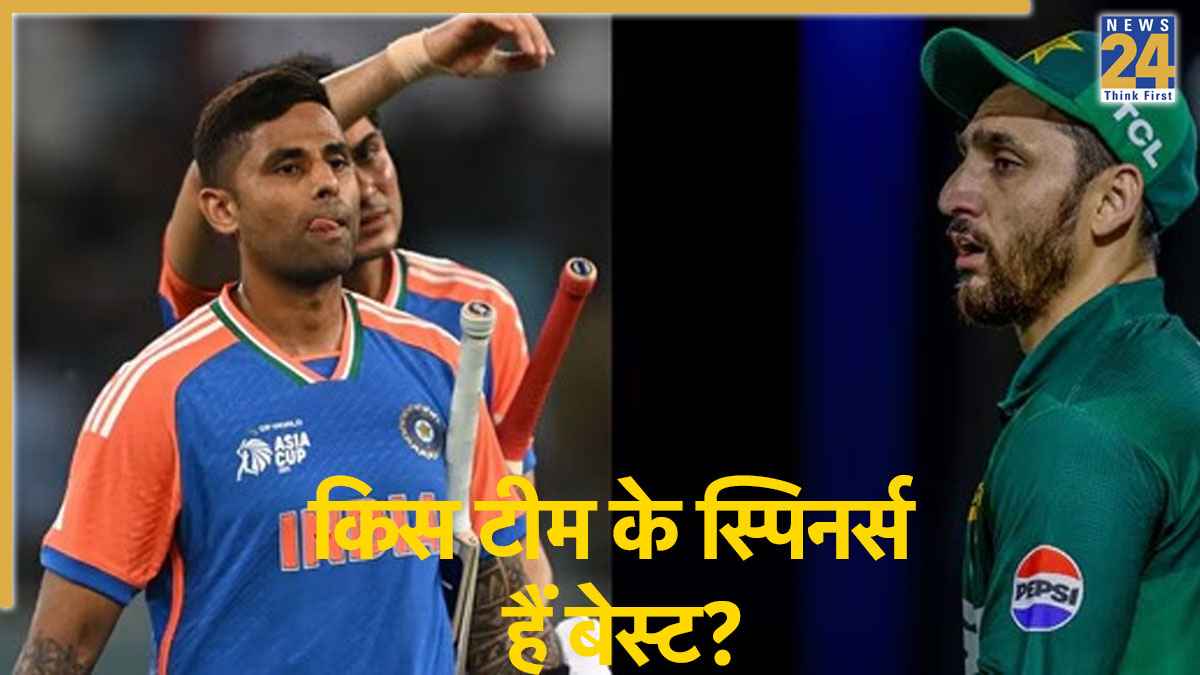 IND vs PAK Asia Cup 2025