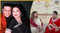 Govinda, Sunita Ahuja, Sambhavna Seth