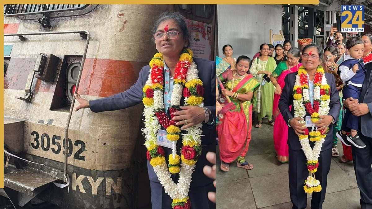 Surekha Yadav Retirement: 36 साल बाद रिटायर हो रहीं एशिया की पहली लोको पायलट सुरेखा यादव