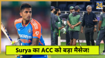 Suryakumar Yadav Message ACC