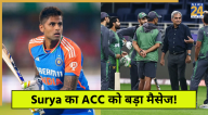 Suryakumar Yadav Message ACC