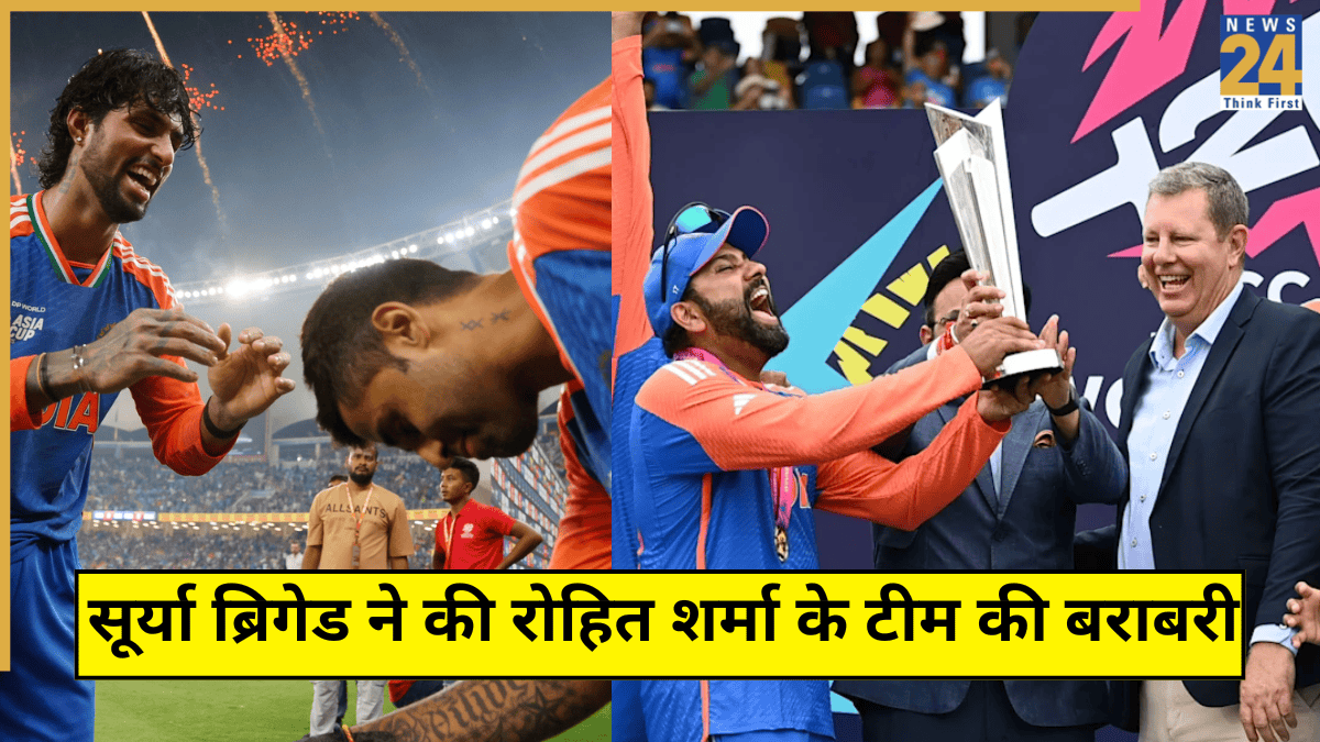 Suryakumar Yadav Team Equals Rohit Sharma Squad Undefeated