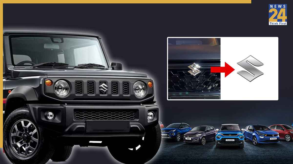 Suzuki से पहले कौन-कौन से कार ब्रांड्स बदल चुके अपना लोगो और क्यों?