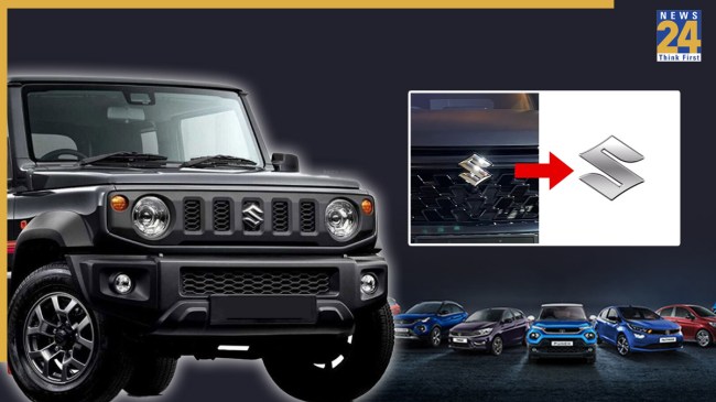 Suzuki के पहले ये कार ब्रांड्स बदल चुके अपना लोगो.