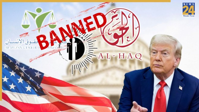 Israel-Hamas conflict, Gaza, US ban, Palestinian human rights groups, Al-Haq, Al-Mezan Center for Human Rights, Palestinian Center for Human Rights, ICC, genocide allegations, Donald Trump, Benjamin Netanyahu, Yoav Gallant, Marco Rubio, international law, war crimes