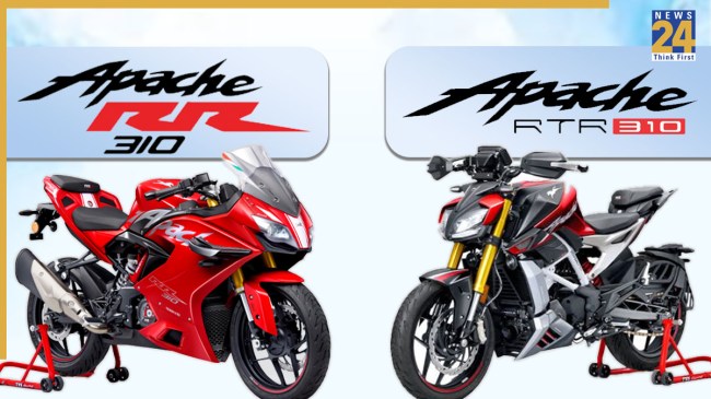 tvs Apache RR 310 and RTR 310