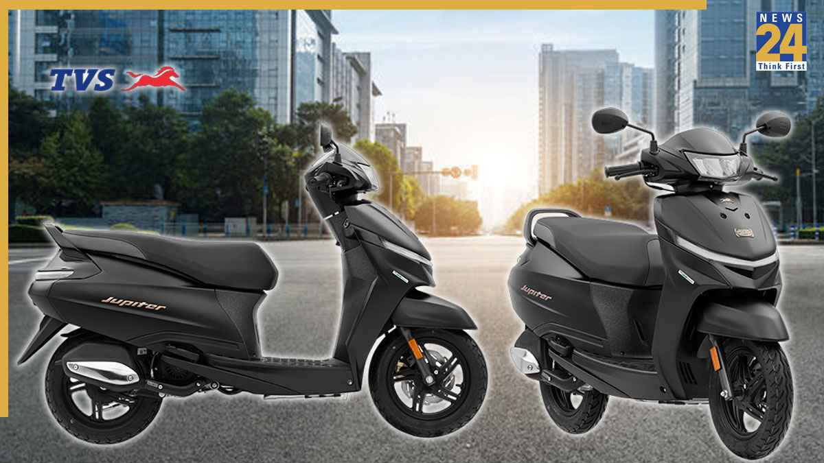 TVS Jupiter का नया ब्लैक एडिशन लॉन्च, सबसे लंबी सीट और फाइंड माय व्हील्स जैसे फीचर्स से लैस, जानें कीमत और इंजन डिटेल्स