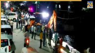 ujjain