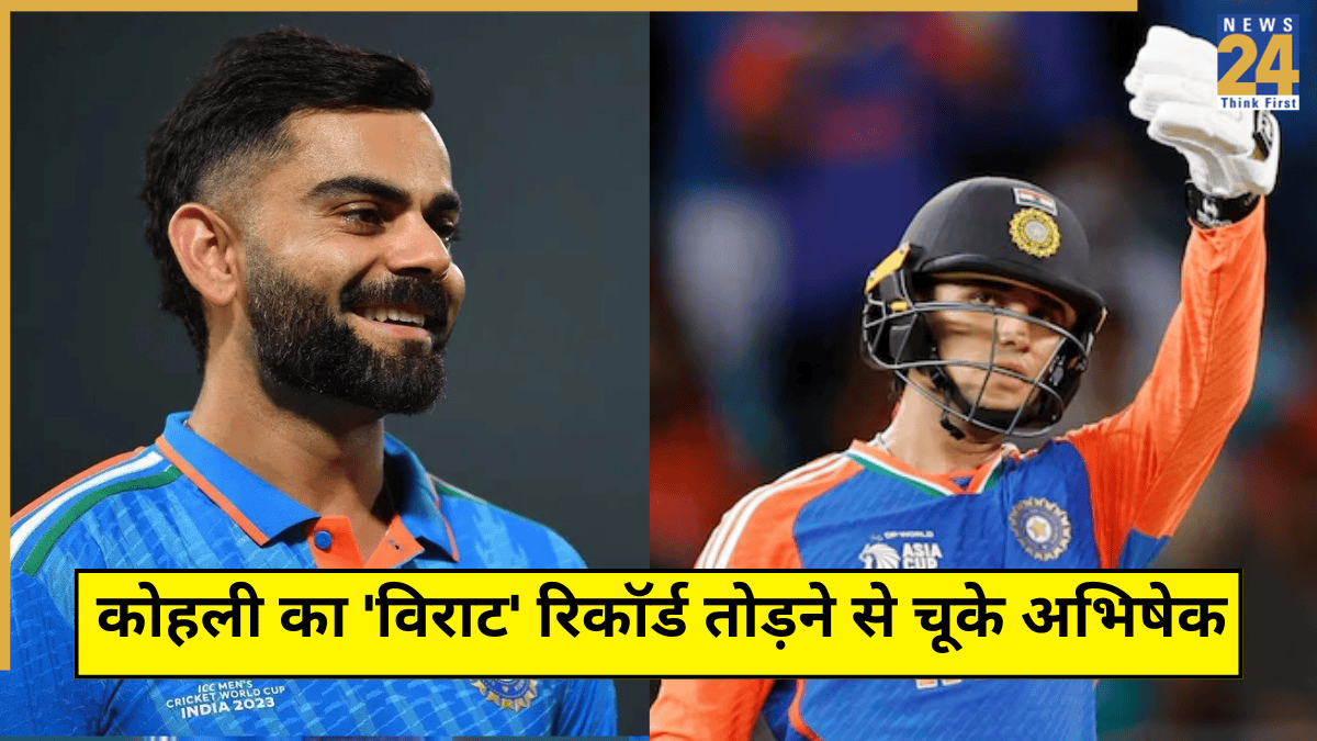 Abhishek Sharma Missed Breaking Virat Kohli Record