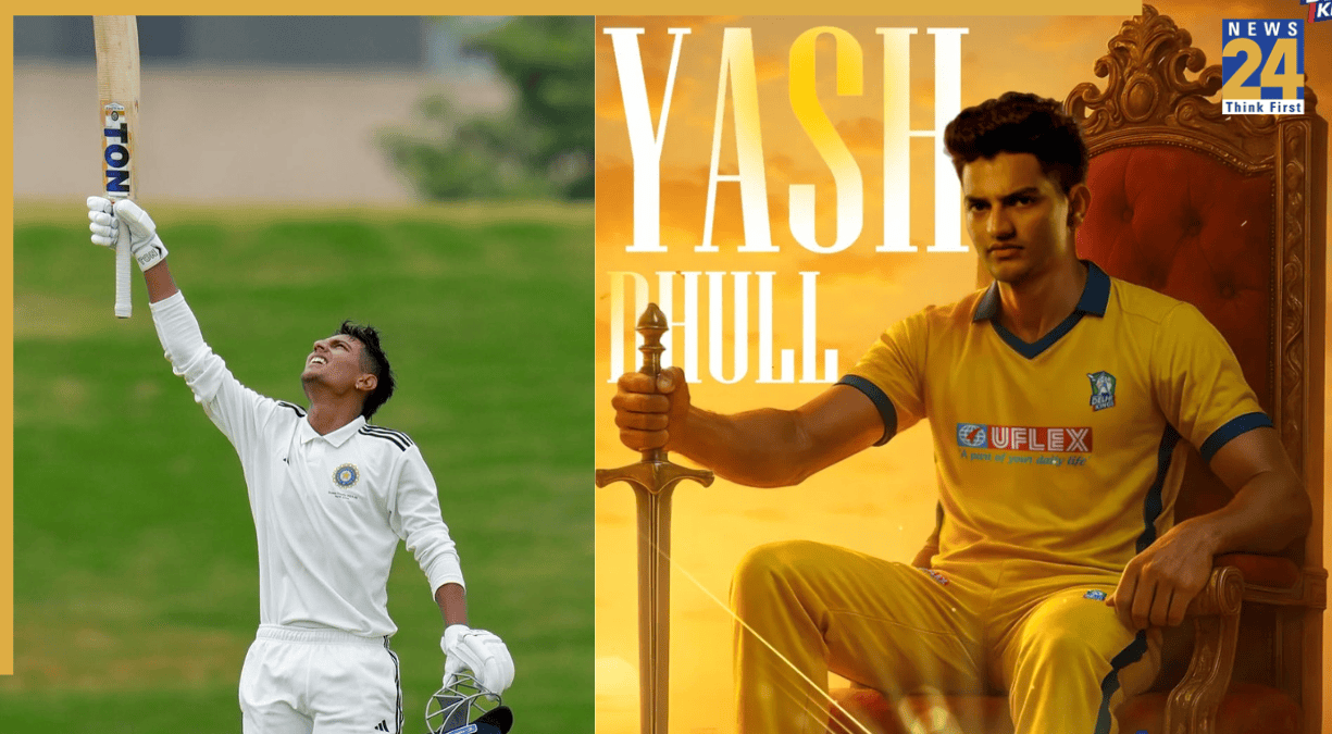 Yash Dhull