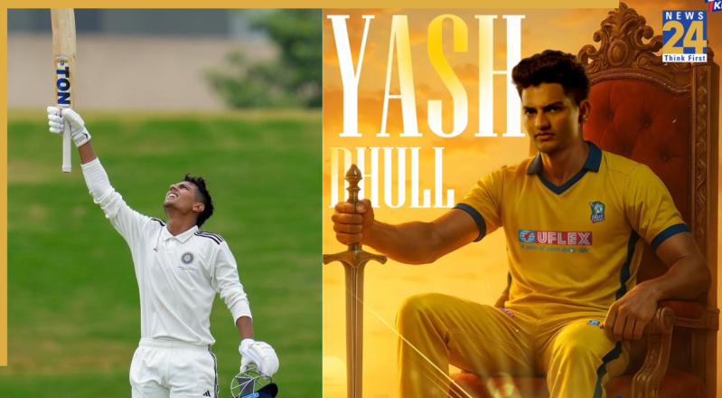 Yash Dhull