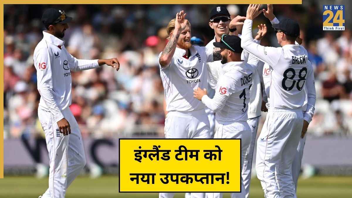 England Squad for Ashes 2025