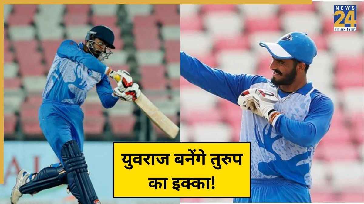 UPL 2025: देहरादून वॉरियर्स के लिए ट्रंप कार्ड साबित होंगे युवराज चौधरी, पिछले सीजन बल्ले से जमकर लूटी थी महफिल
