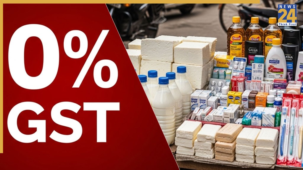 zero gst items