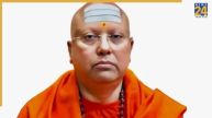 Delhi News, Delhi Police, Delhi Latest News, Chaitanyananda, Delhi Basant Kunj, molestation, दिल्ली न्यूज, दिल्ली पुलिस, दिल्ली ताजा खबर, चैतन्यानंद, दिल्ली बसंत कुंज, छेड़छाड़