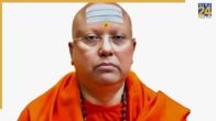 Delhi News, Delhi Police, Delhi Latest News, Chaitanyananda, Delhi Basant Kunj, molestation, दिल्ली न्यूज, दिल्ली पुलिस, दिल्ली ताजा खबर, चैतन्यानंद, दिल्ली बसंत कुंज, छेड़छाड़