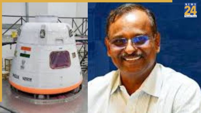 Tamil Nadu News, Tamil Nadu Latest News, ISRO, Gaganyaan Mission, ISRO Chief V Narayanan, Unmanned Mission, Astronaut, तमिलनाडू न्यूज, तमिलनाडू ताजा खबर, इसरो, गगनयान मिशन, इसरो प्रमुख वी नारायणन, मानवरहित मिशन, अंतरिक्ष यात्री