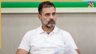 Punjab News, Punjab Latest News, Punjab Floods, Rahul Gandhi, Congress, Punjab Congress, Flood Victims, Charanjit Singh Channi, MP Sukhjinder Singh Randhawa, पंजाब न्यूज, पंजाब ताजा खबर, पंजाब बाढ़, राहुल गांधी, कांग्रेस, पंजाब कांग्रेस, बाढ़ पीड़ित, चरणजीत सिंह चन्नी, सांसद सुखजिंदर सिंह रंधावा