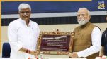 Delhi News, Delhi Latest News, Delhi Vigyan Bhawan, Prime Minister Narendra Modi, Gyan Bharatam International Conference, दिल्ली न्यूज, दिल्ली ताजा खबर, दिल्ली विज्ञान भवन, प्रधानमंत्री नरेंद्र मोदी, ज्ञान भारतम् अंतरराष्ट्रीय सम्मेलन