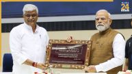 Delhi News, Delhi Latest News, Delhi Vigyan Bhawan, Prime Minister Narendra Modi, Gyan Bharatam International Conference, दिल्ली न्यूज, दिल्ली ताजा खबर, दिल्ली विज्ञान भवन, प्रधानमंत्री नरेंद्र मोदी, ज्ञान भारतम् अंतरराष्ट्रीय सम्मेलन