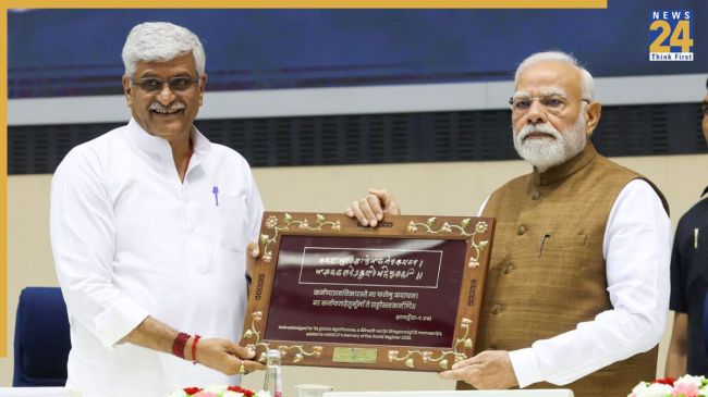 Delhi News, Delhi Latest News, Delhi Vigyan Bhawan, Prime Minister Narendra Modi, Gyan Bharatam International Conference, दिल्ली न्यूज, दिल्ली ताजा खबर, दिल्ली विज्ञान भवन, प्रधानमंत्री नरेंद्र मोदी, ज्ञान भारतम् अंतरराष्ट्रीय सम्मेलन