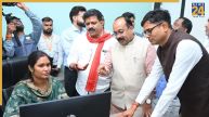 Raipur News, Chhattisgarh News, Chhattisgarh, CM Vishnu Dev Sai, Smart Registry Office, Chhattisgarh Government रायपुर न्यूज, छत्तीसगढ़ न्यूज, छत्तीसगढ़, सीएम विष्णु देव साय, स्मार्ट रजिस्ट्री कार्यालय, छत्तीसगढ़ सरकार
