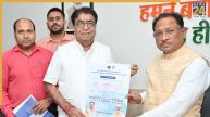 Raipur News, Chhattisgarh News, Chhattisgarh, CM Vishnu Dev Sai, Make-in-Silicon, रायपुर न्यूज, छत्तीसगढ़ न्यूज, छत्तीसगढ़, सीएम विष्णु देव साय, मेक-इन-सिलिकॉन
