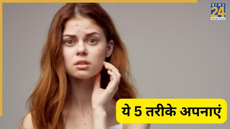 ये आदतें बदल दें, त्वचा होगी चमकदार- Image Source Freepik-1